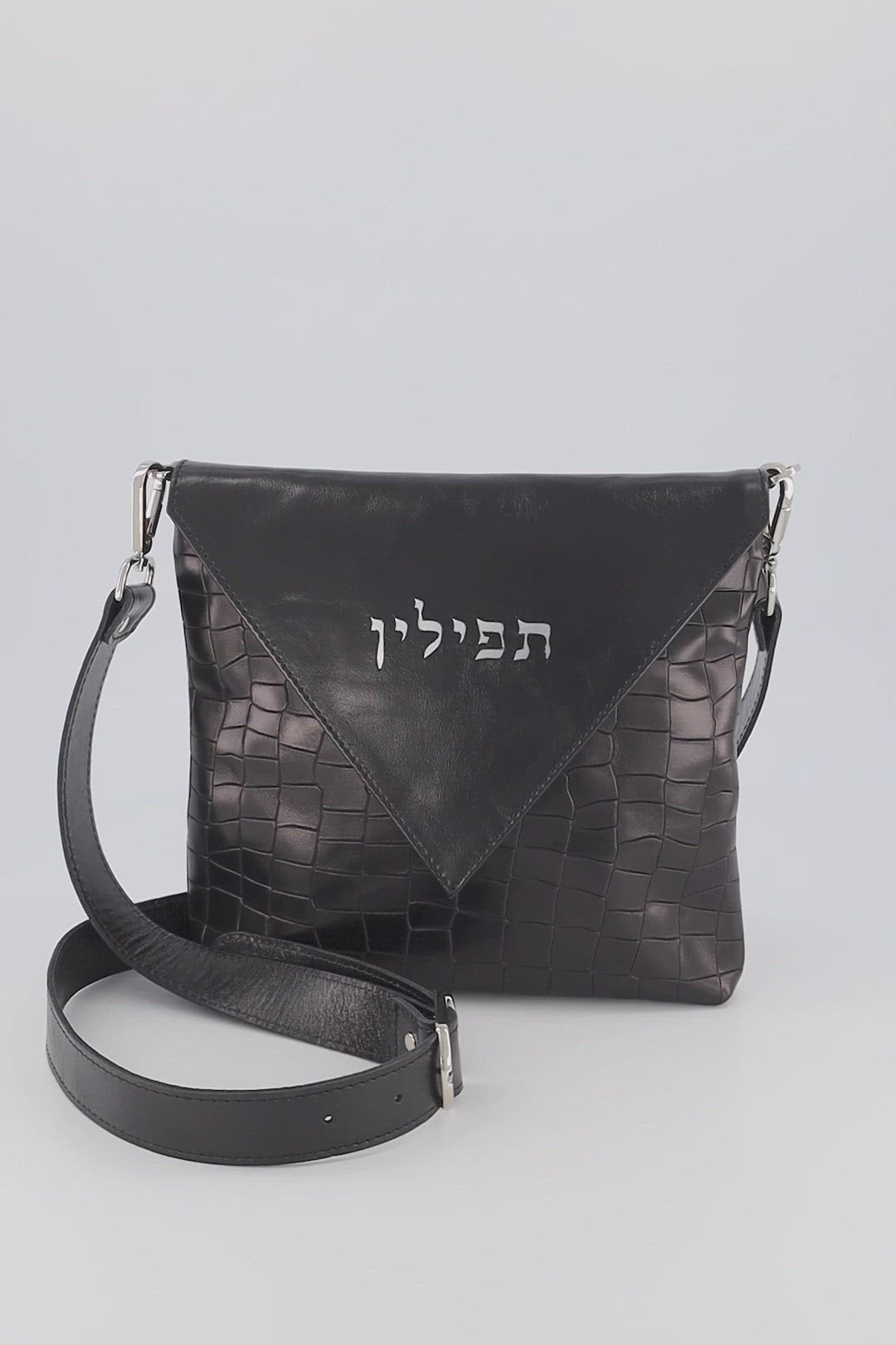 Magen david Tefillin Bag